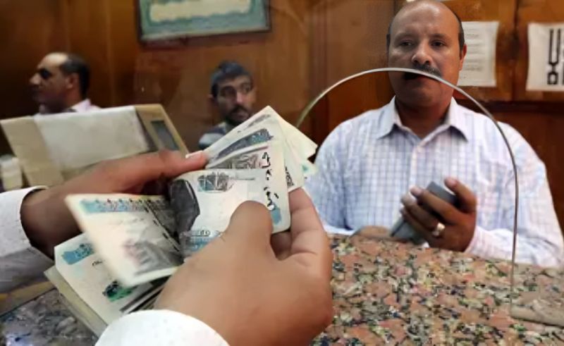 Egyptian Banks Open Free Savings Accounts Until End of March