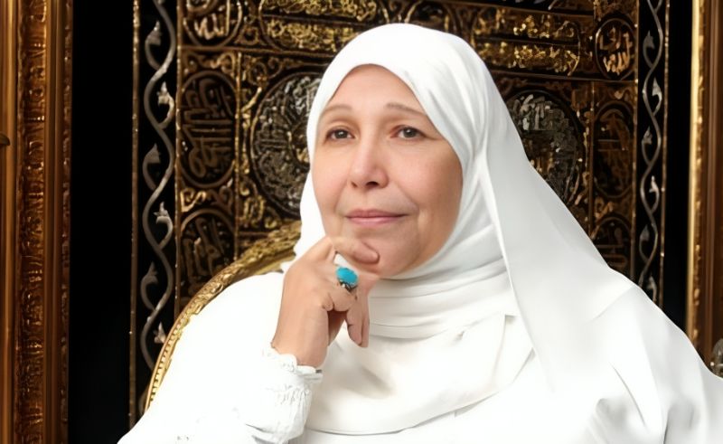 Al Mokattam Plateau Square to Be Renamed After Dr. Abla Al-Kahlawy