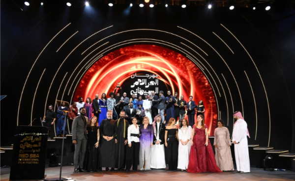 Official Dates for Red Sea International Film Festival 2024 Announced
