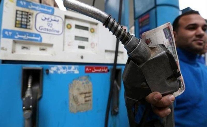 Fuel Prices Increase Across Egypt