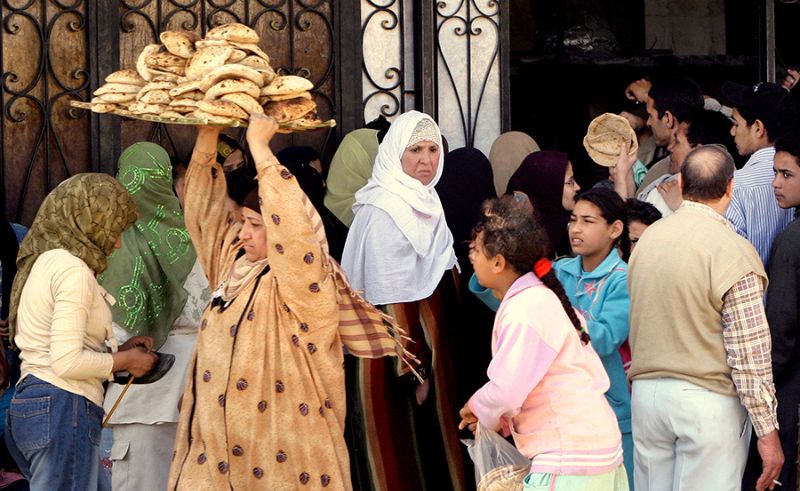 New Museum for Women at New Administrative Capital