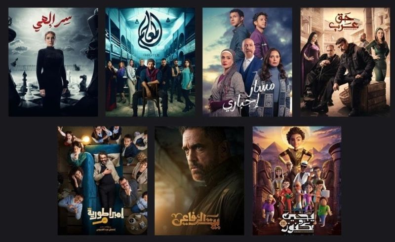 Sony MENA Partnered with UMS to Score Ramadan Series'