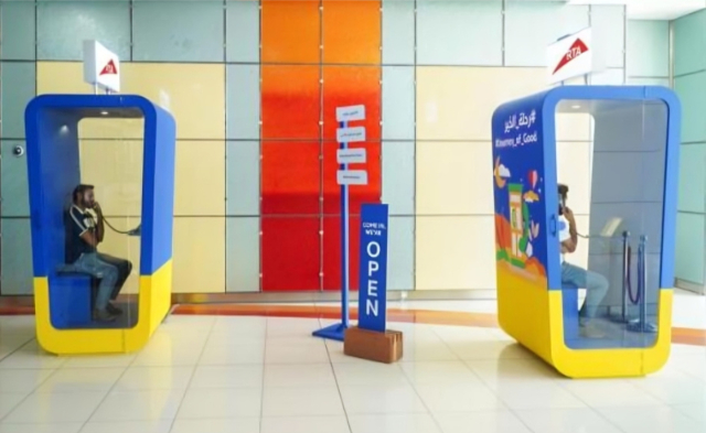 Dubai Metro Phone Booths Offer Free International Calls During Ramadan