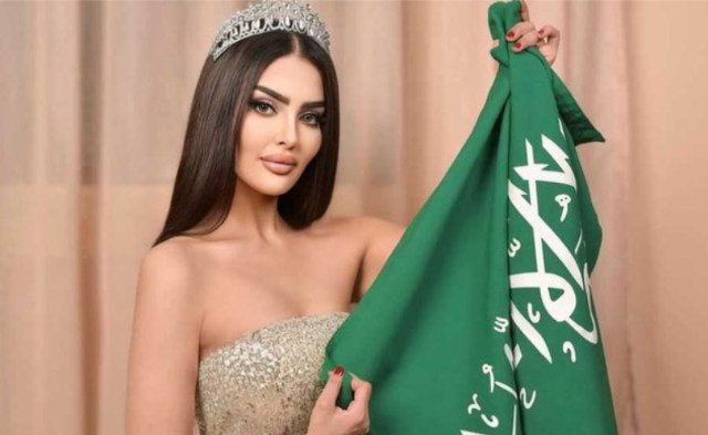 Saudi Arabia Will Join Miss Universe Pageant for the First Time