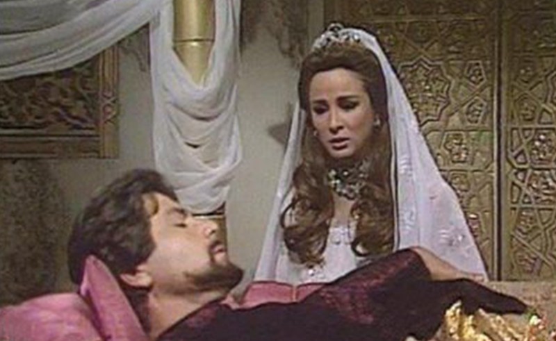 Alf Leila W Leila TV Adaptations Throughout the Years