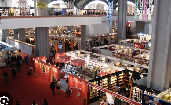 Abu Dhabi International Book Fair 2024 Begins April 29th