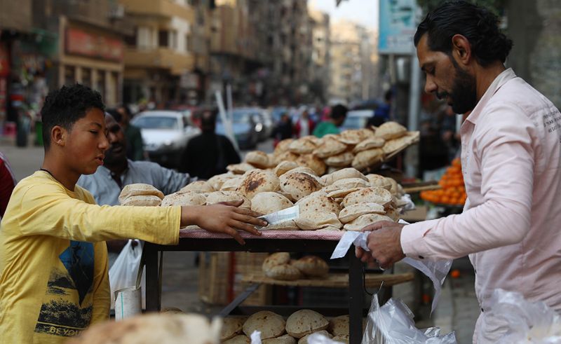 New Pricing for Loaves of Bread and Fino