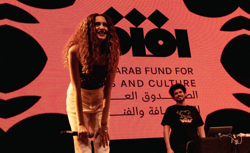 Arab Fund for Arts and Culture Open 2024 Applications For Music Progra