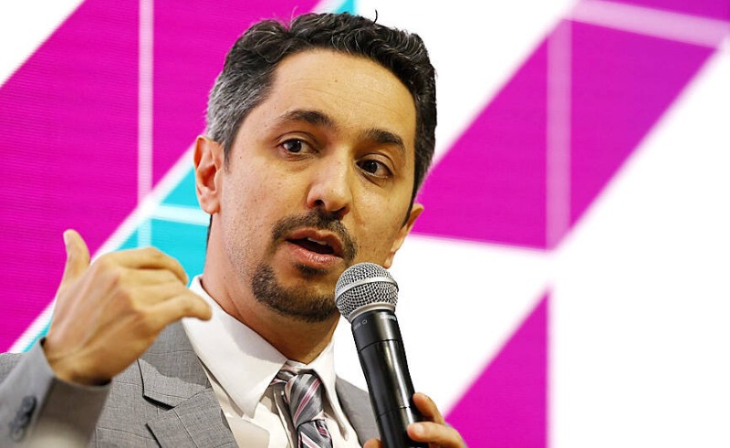 Aramco Ventures Invests in British AI Ecology Platform Dendra Systems