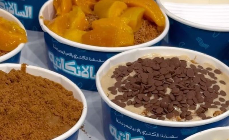 B Laban’s drops their Newest Concoction the “Salankateh”