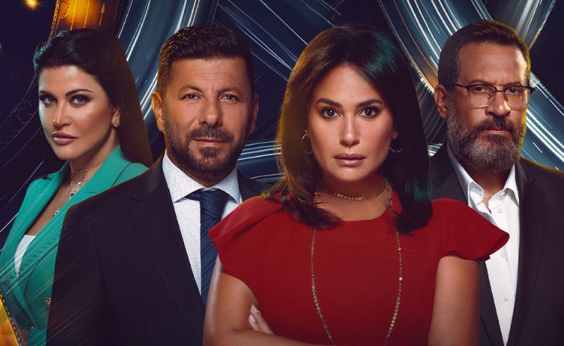 Hend Sabry Series ‘Crossroads’ Begins Streaming on Shahid