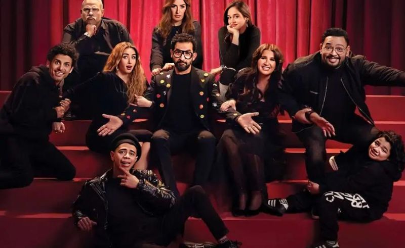 Ahmed Helmy Brings 'Memo' Play to Egypt for Eid Al Adha Celebration
