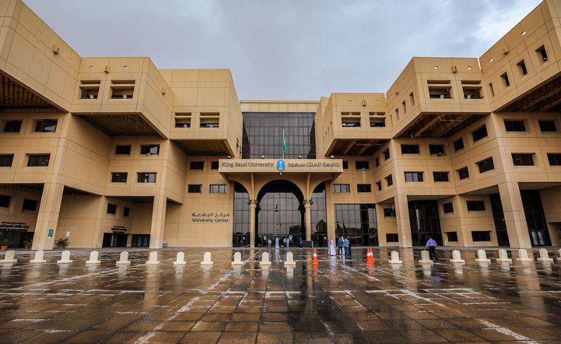 King Saud University & University of Tokyo Sign Academic Agreement