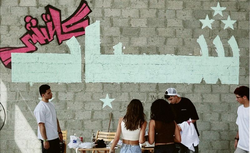 Shababco Returns With Ninth Edition on May 31st at ZED Park