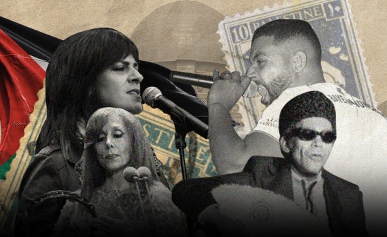 The Sound of Palestinian Resistance: Now and Then