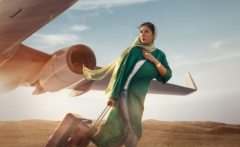 Mona Zaki’s ‘Rehla 404’ Now Streaming on Shahid