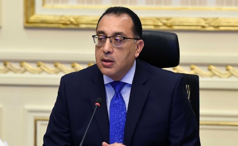 Prime Minister Revokes Licenses of 16 Hajj Travel Agencies