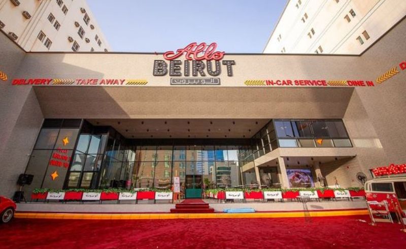 Dubai’s Lebanese Restaurant Allo Beirut Just Landed in Riyadh