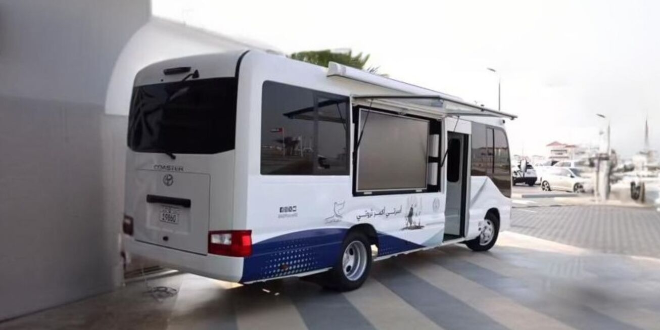 New Smart Bus Pulls Up to Combat Drug Use in Abu Dhabi