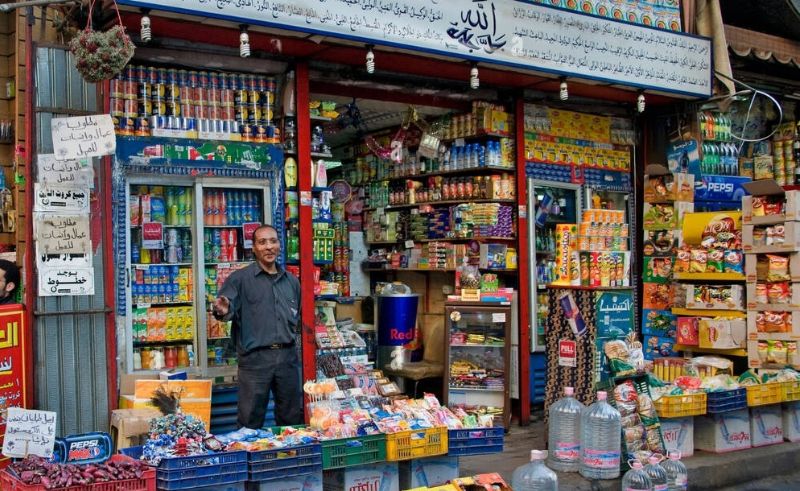 Shop Opening Hours Reduced to Save Power Until September 26th