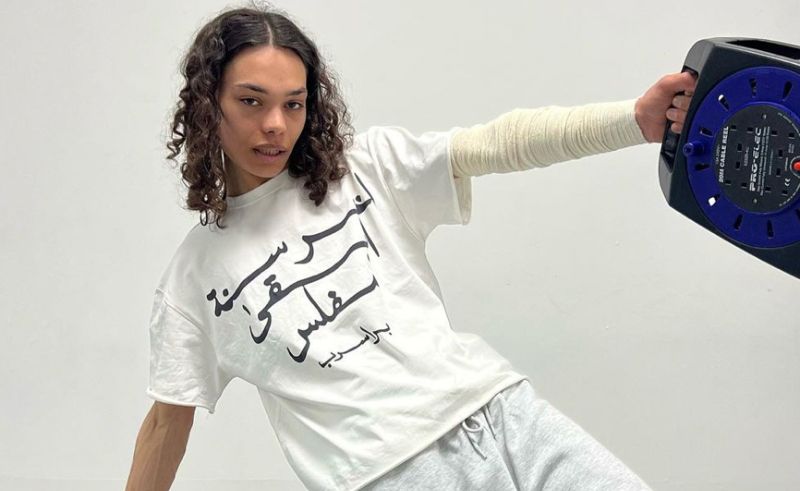 Marwan Pablo's Fashion Label Barraserb to Host Downtown Cairo Pop-Up