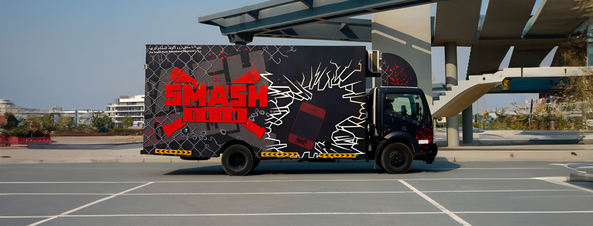 The Smash Mobile Lets You Break Objects in Five Emirates