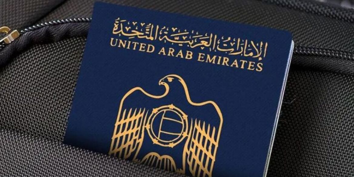 Emirati Passport Validity Extended to 10 Years