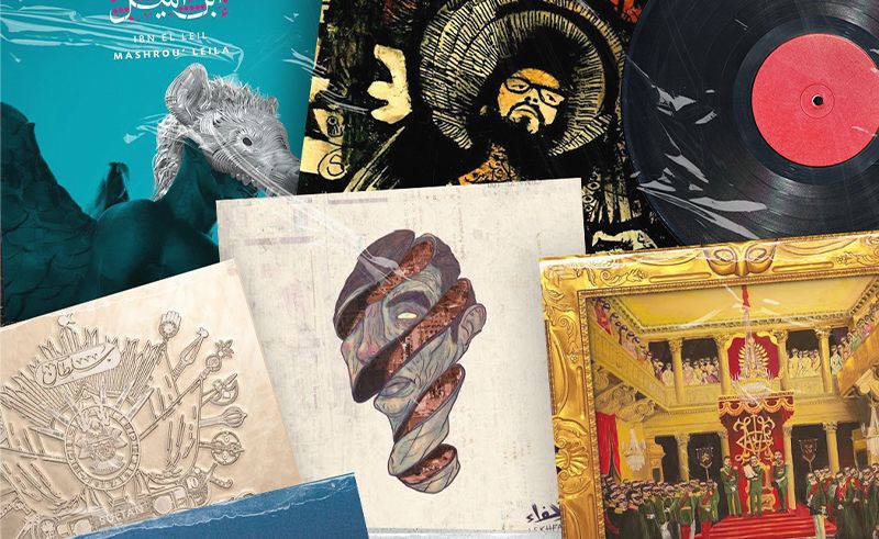 Iconic MENA Album Covers of the Past Decade