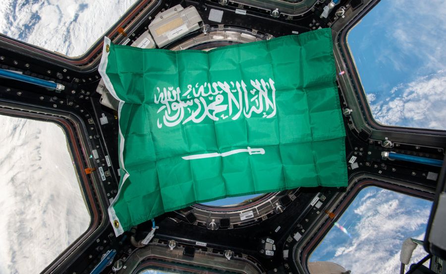 US-Saudi Agreement Will Enhance Space Cooperation