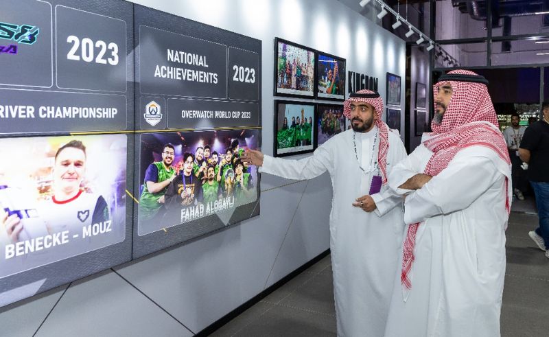 New Museum to Chronicle Saudi Arabian Esports Achievements