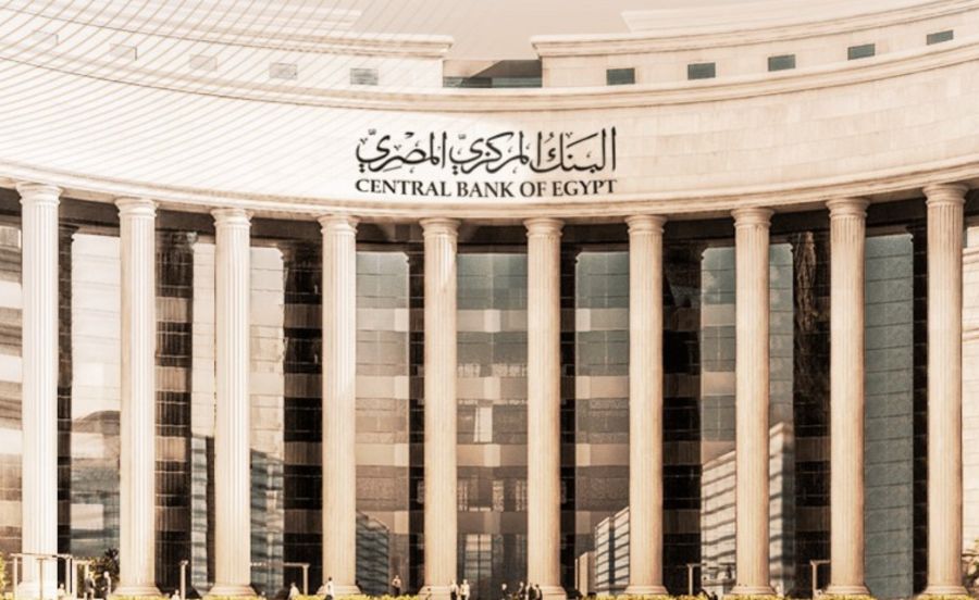 EGP 70.6 Billion Invested in CBE’s Affordable Housing Initiative