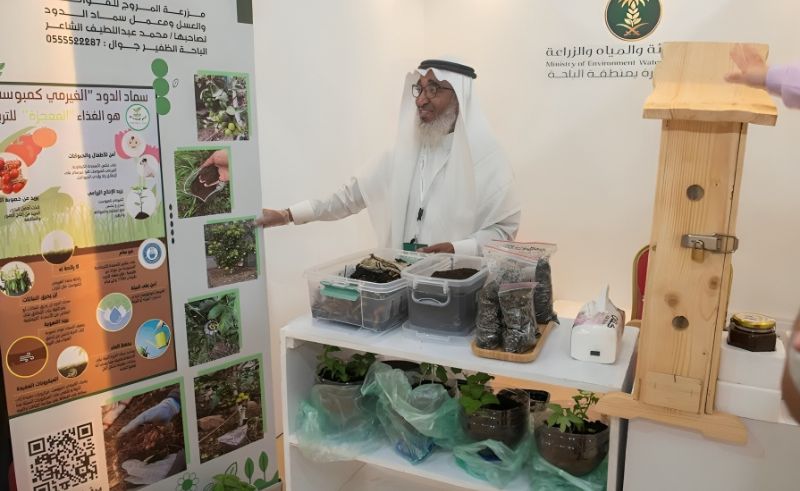 Local Farmer Creates Organic Fertiliser From Earthworm Waste