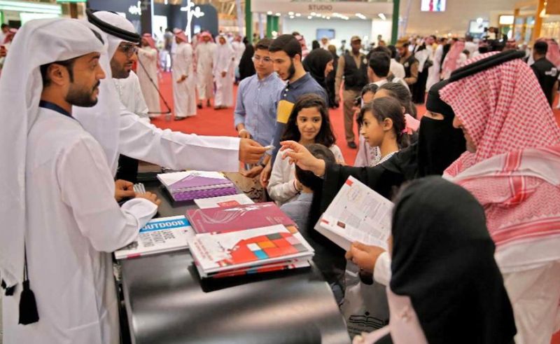 General Entertainment Authority Announces Award for Fiction Writing