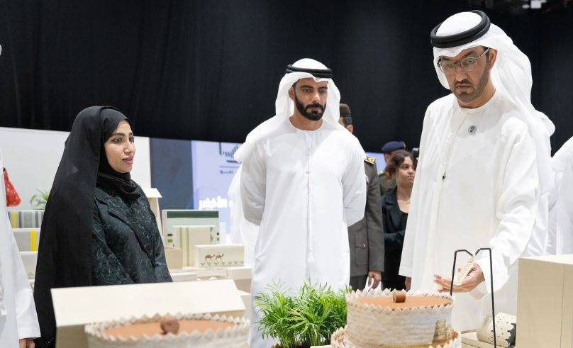 'Make it in the Emirates Forum' to Showcase Industrial Innovations