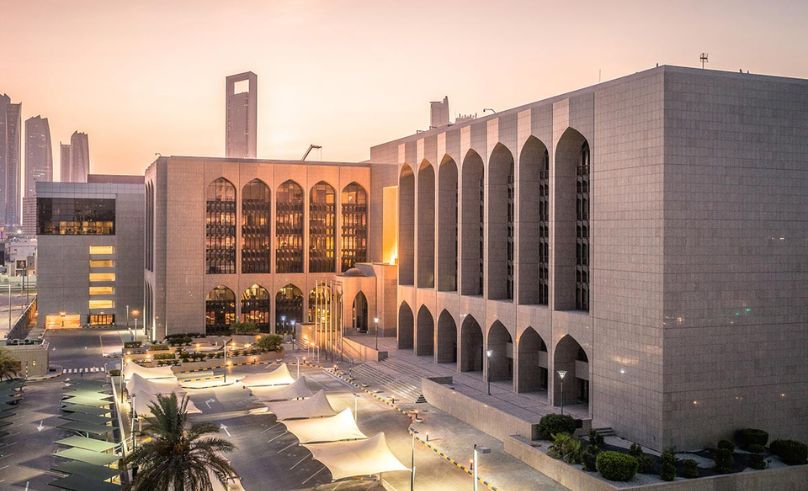 UAE Bank Capital & Reserves Hit Record AED 500 Billion