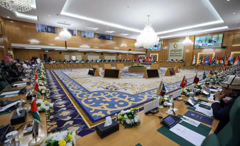 Riyadh Hosts 'Extraordinary Arab & Islamic Leaders’ Conference