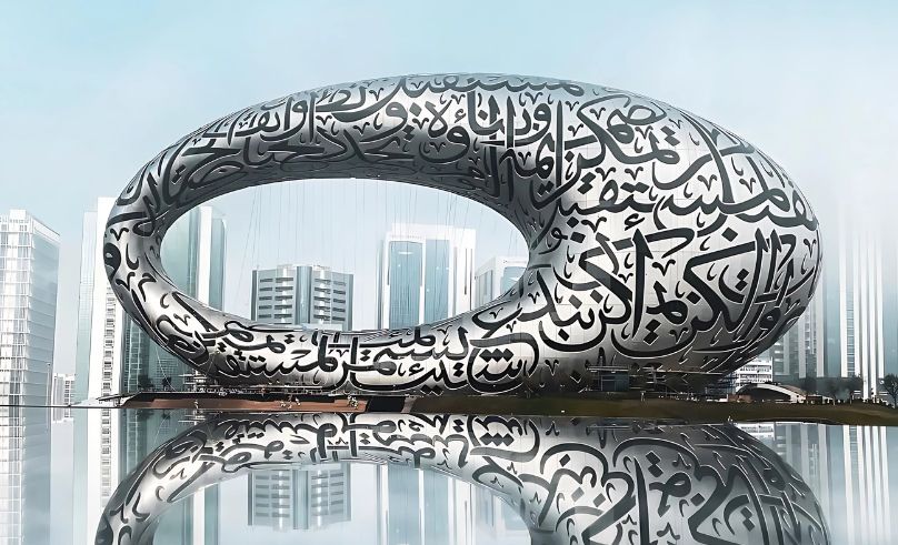 UAE Leads Middle East in Digital Banking Revolution