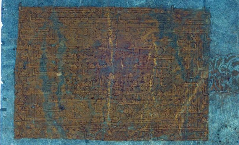 Hidden Text Unveiled in Ancient Blue Qur'an at Zayed National Museum