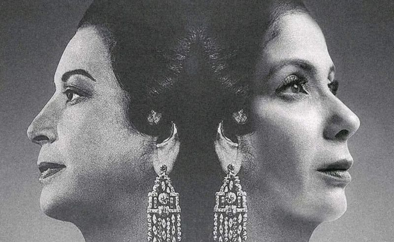 Marrakech Film Fest. Screens Preview of Mona Zaki’s Umm Kulthum Biopic