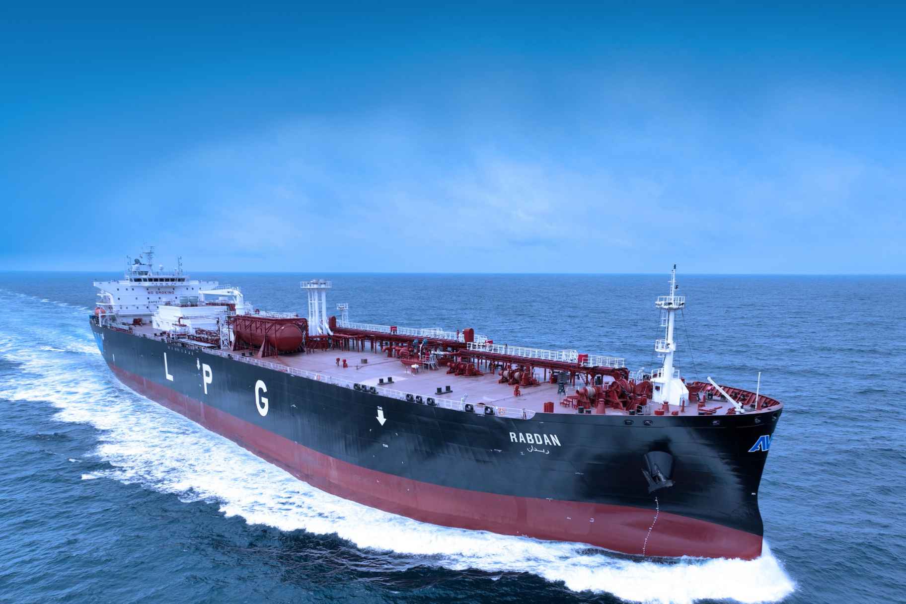 UAE Oil Shipments to Be Cut in Push to Meet OPEC+ Targets