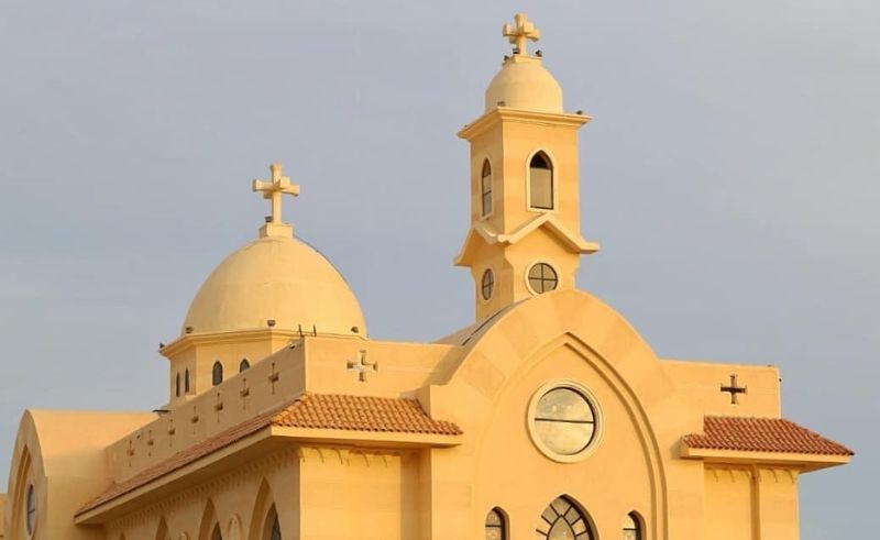 Endowment Authorities Formed for Catholics and Evangelicals in Egypt
