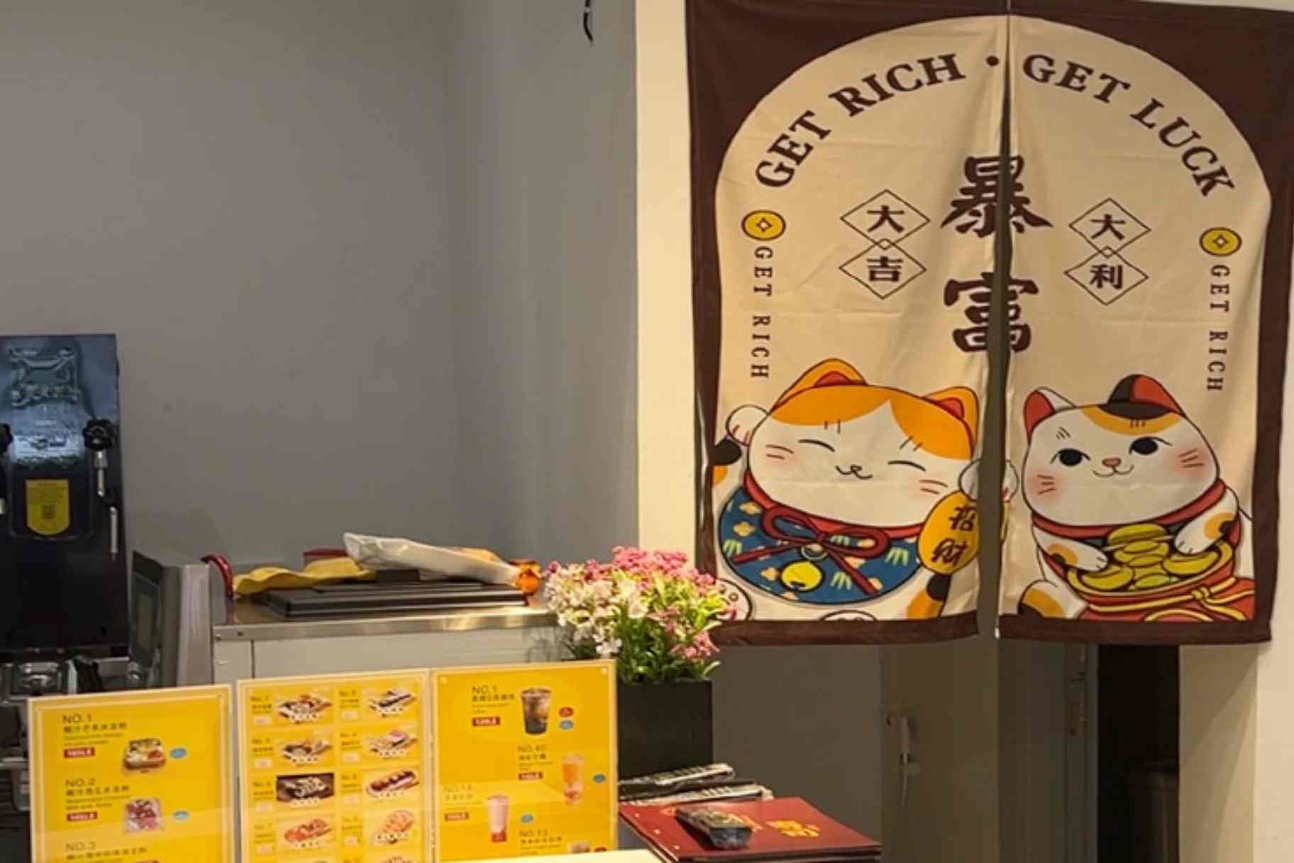 Country Tea is Maadi’s Newest Authentic Chinese Boba Tea Spot