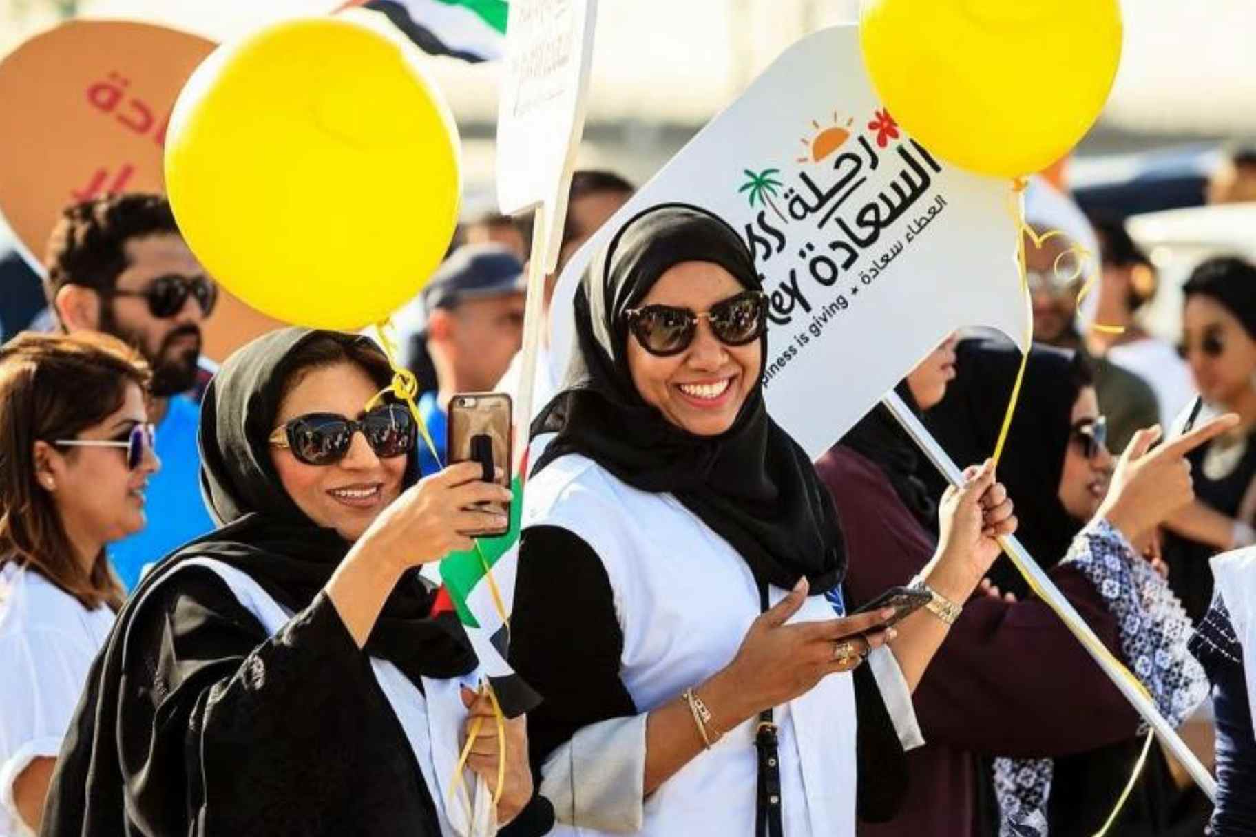UAE Named Happiest Country in the Arab World