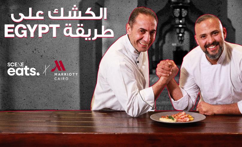 The Klassic Keshk Gets the ‘Egypt’ Treatment at Cairo Marriott