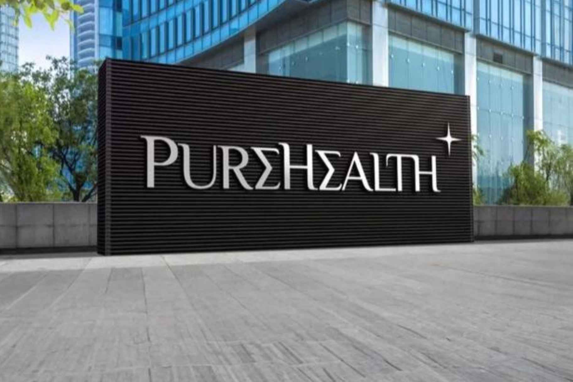 PureHealth Opens Memory Clinic to Advance Dementia Care in Abu Dhabi