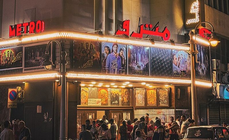 Egyptian Films to Watch Out for During Eid 2025