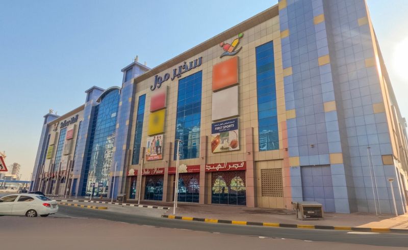 Sharjah’s Iconic Safeer Mall Closes After 19 Years