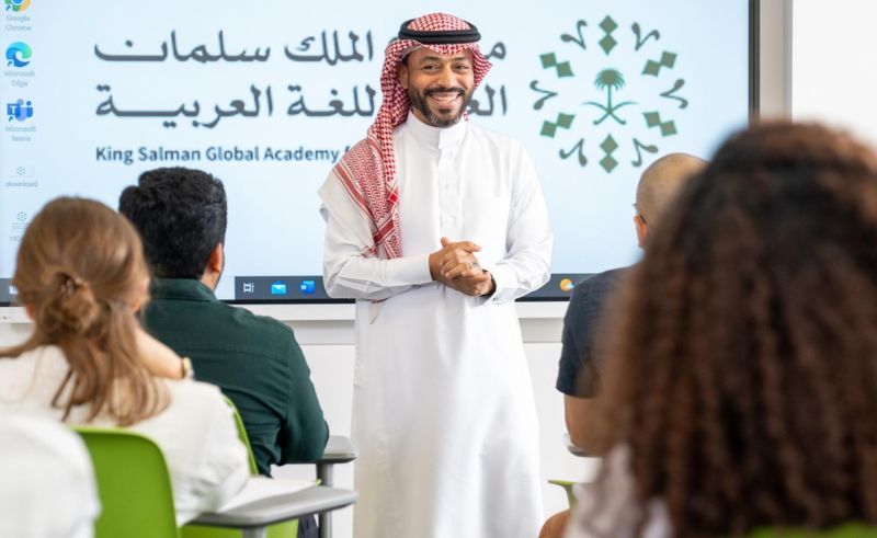 Saudi Initiative to Expand Arabic Language Learning Launches in Spain