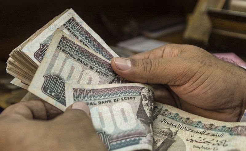 Public Sector Pay Raises Announced in 2025/2026 State Budget