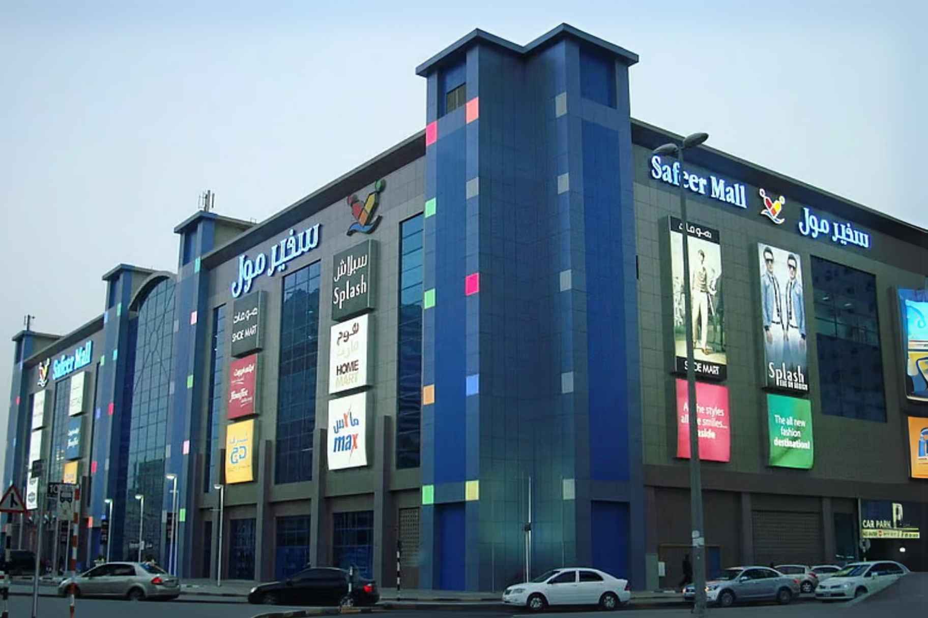 Sharjah’s Iconic Safeer Mall to Reopen as Mark & Save Mall in 2026